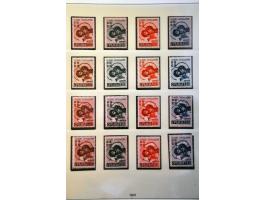 Image for Auctions 242-243 - 639