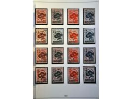Image for Auctions 242-243 - 639