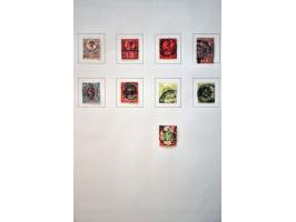 Image for Auctions 242-243 - 685