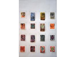 Image for Auctions 242-243 - 685