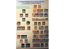 10 gulden roodoranje op geel met certificaat Vleeming 2019, mooi gecentreerd!, cat.w. 2250