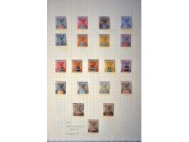 Hulpuitgifte 40 en 60 cent w.b 102 met plaatfout zonder punt op I en 103 met inham in Z, certificaat van Dr. Louis 1995 en NV