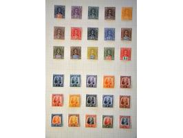 Hulpuitgifte 40 en 60 cent w.b 102 met plaatfout zonder punt op I en 103 met inham in Z, certificaat van Dr. Louis 1995 en NV