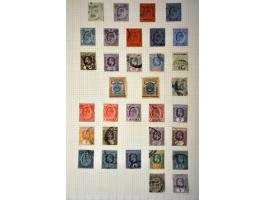 Opruimingsuitgifte 2½ op 10 gulden. Nr 104 met certificaat Koopman 1979, cat.w. 800