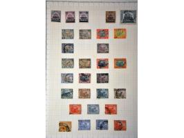 Opruimingsuitgifte 2½ op 10 gulden. Nr 104 met certificaat Koopman 1979, cat.w. 800
