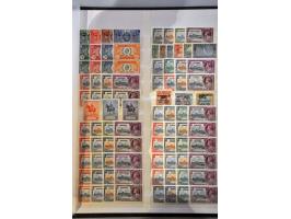 Opruimingsuitgifte 2½ op 10 gulden roodoranje op geel met plaatfout gebroken E, pracht ex. cat.w. 800