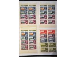 Opruimingsuitgifte 2½ op 10 gulden roodoranje op geel met plaatfout gebroken E, pracht ex. cat.w. 800
