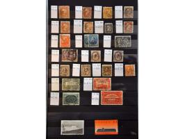 Image for Auctions 242-243 - 713