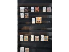 Image for Auctions 242-243 - 713