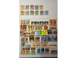 5 cent groen 6 verticale randparen (3 ex. links en 3 ex. rechts) met veltelnummers (06193, 17663 en 34410 resp.), vrijwel pra