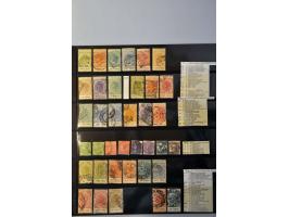 ANVV 2½ cent met variëteit sterk naar rechts verschoven zwartdruk, pracht ex. 