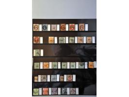 ANVV 2½ cent met variëteit sterk naar rechts verschoven zwartdruk, pracht ex. 