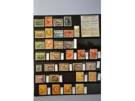 Image for Auctions 242-243 - 733