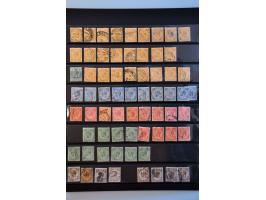 Image for Auctions 242-243 - 751