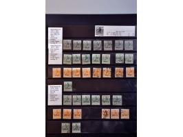 Image for Auctions 242-243 - 751
