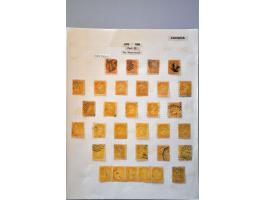Image for Auctions 242-243 - 752