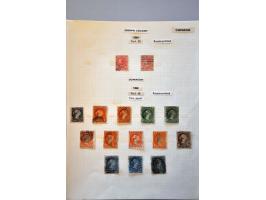 Image for Auctions 242-243 - 752