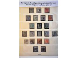 Poko testzegel emissie 1923, waarde 5 in groen, strip van 5 ex., niet genoteerd/vermeld in specialiteitencatalogus 