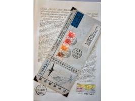 Bild für Auctions 242-243 - 769