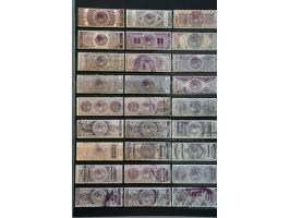 Image for Auctions 242-243 - 773