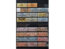 Image for Auctions 242-243 - 773