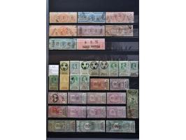 Image for Auctions 242-243 - 773
