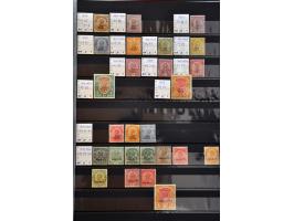 Image for Auctions 242-243 - 776