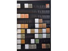 Image for Auctions 242-243 - 777