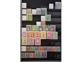 Image for Auctions 242-243 - 777