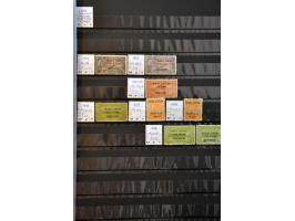 Image for Auctions 242-243 - 777