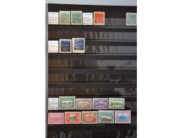 Image for Auctions 242-243 - 777