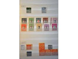 Image for Auctions 242-243 - 778