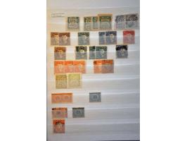 Image for Auctions 242-243 - 778