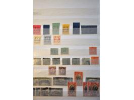 Image for Auctions 242-243 - 778