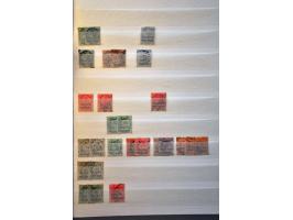 Image for Auctions 242-243 - 778