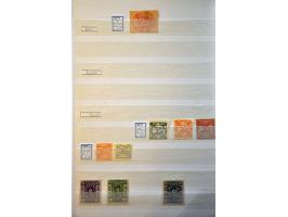 Image for Auctions 242-243 - 778