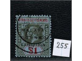 Allegorische voorstelling 10 en 15 cent op envelop met Bontkraag 20 cent, gestempeld Amsterdam op 30 april 1921 (de luchtpost
