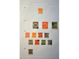 Image for Auctions 242-243 - 785