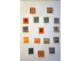 Image for Auctions 242-243 - 788