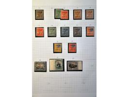 Image for Auctions 242-243 - 790