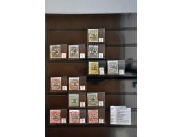 Image for Auctions 242-243 - 800
