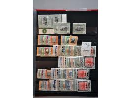 Image for Auctions 242-243 - 803