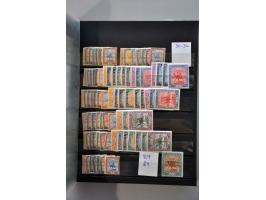 Image for Auctions 242-243 - 803