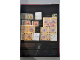 Image for Auctions 242-243 - 803