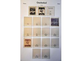 Image for Auctions 242-243 - 804