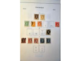 Koppenvlucht 1 oct.27, aangetekende briefkaart naar Weltevreden, aankomststempel 10.10.27 met 5 cent Veth en 15 cent luchtpos
