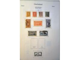 Koppenvlucht 1 oct.27, aangetekende briefkaart naar Weltevreden, aankomststempel 10.10.27 met 5 cent Veth en 15 cent luchtpos