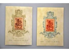 Koppenvlucht 1 oct. 27, briefkaart naar Palembang, aankomststempel Palembang 10.10.27 met Duif en Vethfrankering voor port en