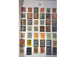 Koppenvlucht 1 oct. 27, briefkaart naar Palembang, aankomststempel Palembang 10.10.27 met Duif en Vethfrankering voor port en