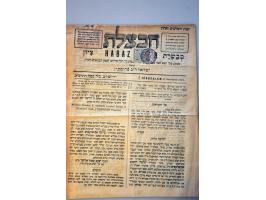 19 katapultvluchten 1929-1939, 11x Amerikaans, 6x Duits en 2x Nederlands, in album